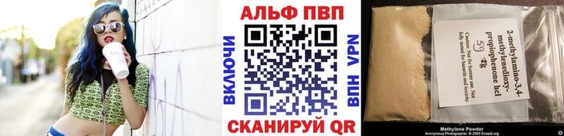 Где продают наркотики Семёнов Псилоцибиновые грибы Конопля Кокаин