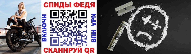 купить  сайты  Семёнов  АМФ Розовый 