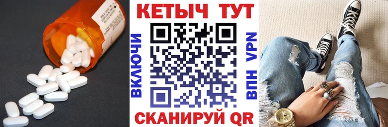 где продают   маркетплейс клад  mega ссылка  Кетамин ketamine  Семёнов 