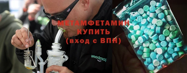 mix Верхнеуральск