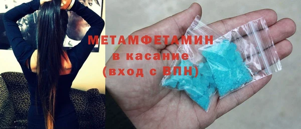 mix Верхнеуральск