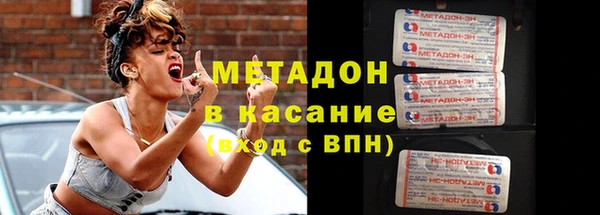 mix Верхнеуральск