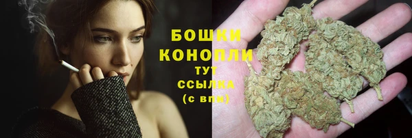 mix Верхнеуральск
