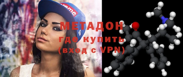 бошки Верея