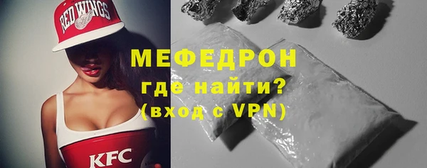 mix Верхнеуральск