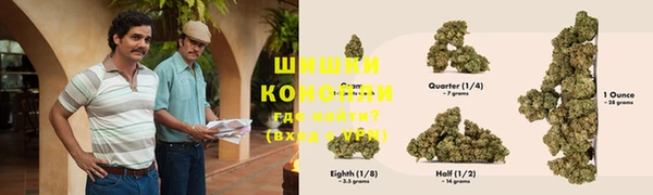 mix Верхнеуральск