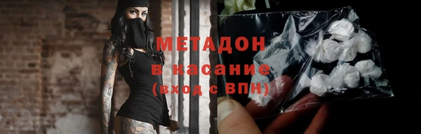 шишки Верхний Тагил