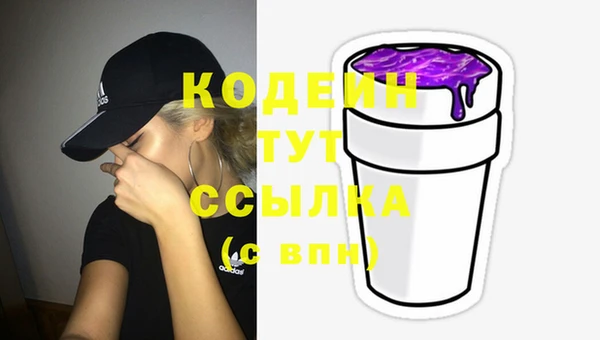 mix Верхнеуральск
