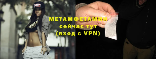 mix Верхнеуральск
