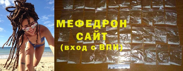 шишки Верхний Тагил