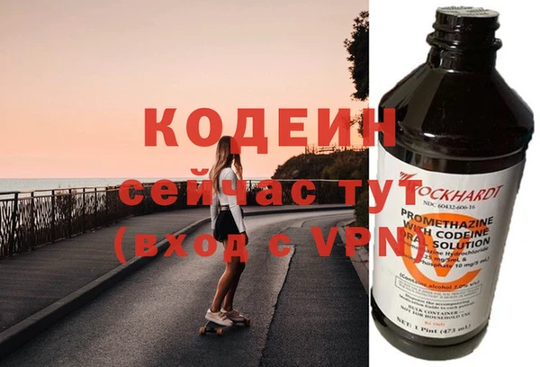 mix Верхнеуральск