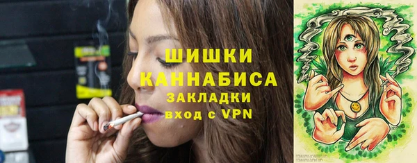 mix Верхнеуральск