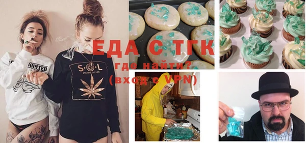 mix Верхнеуральск
