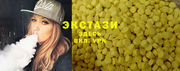 mix Верхнеуральск