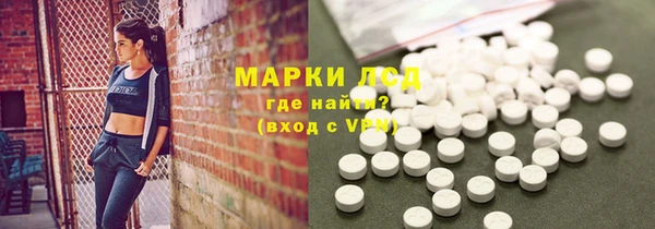 mix Верхнеуральск
