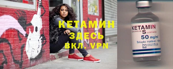 бошки Верея