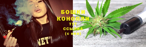 mix Верхнеуральск