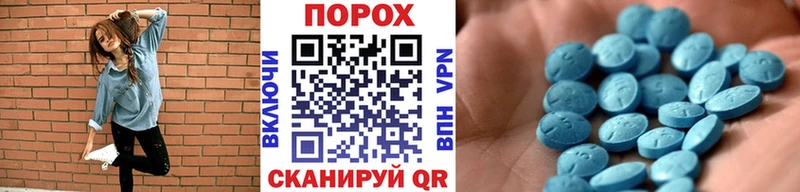 Первитин Декстрометамфетамин 99.9% darknet телеграм Семёнов